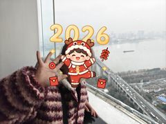 -龟山风景区-龟山电视塔