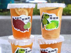 -炖物24章·顺时轻养茶(黄龙店)