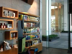 -星巴克臻选(深圳嘉里建设广场店)