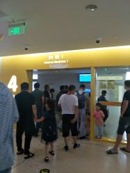 -天津市儿童医院(北辰龙岩院区)