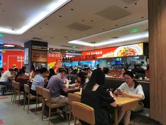 -遇见小面(凯德广场店)