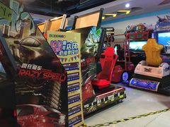 -星悦蓝海欢乐园(石路天虹店)