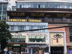 -伯爵·沉浸式超级密室·直营店