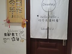 -今日·TODAY手作低脂动物奶油蛋糕定制(高新万达店)