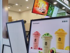 -光启城时尚购物中心