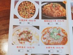 -彩景大酒楼(万泰新天地店)