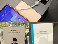 -华为授权服务中心(虹口大连路)