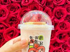 -迷客夏Milksha(无锡苏宁店)
