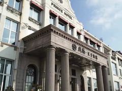 -老味道民宿(栈桥店)