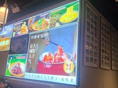 -小城外婆肴私房菜.家宴聚集点(圆明园颐和园·清河上地店)