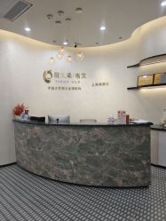 -唐风采假发补发定制