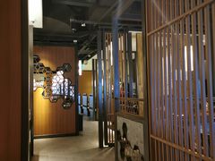 门面-湊湊火锅·茶憩(和平大悦城店)