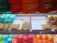 -HappyMiss花满楼·鲜花饼·鲜花茶·伴手礼(上海环球港店)
