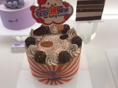 -好利来(望京中福店)