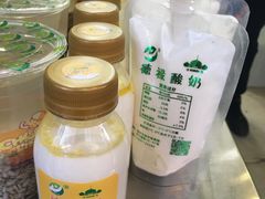 -德禄酸奶(莫家街店)