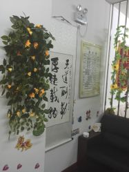 点击看大图 -颐健堂健康管理中心(宝龙店)