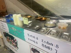 -小豆海棠(嘉兴路店)