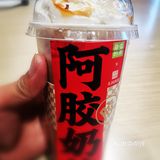 奈雪的茶