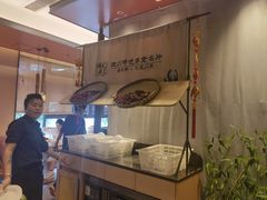 -将军府·鸡毛店(武侯祠店)