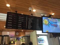 -85度C(厦门台湾街店)
