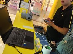 -爱回收(龙湖U城店)