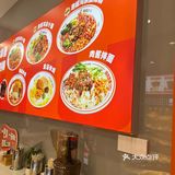 吃货本色，炸串来一下