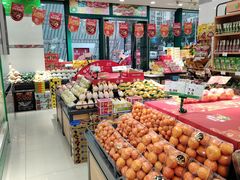 -绿叶水果(长沙绿地之窗店)