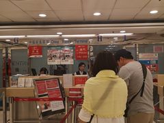 -尖沙咀中国客运码头