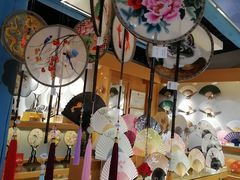-京扇子(烟袋斜街店)