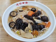 龙华素面-龙华素斋(龙华路店)