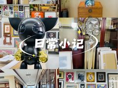 -龙慧画框·裱画配框工厂店