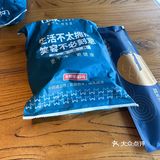 日月昇渔家菜，到的五一广场店，不认识，导航就可以