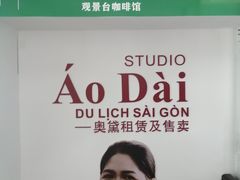 -越南街(万众国际批发市场店)