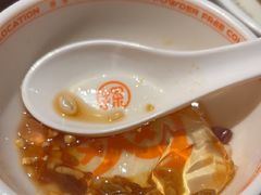 -探鱼·鲜青椒爽麻烤鱼(领展购物广场店)