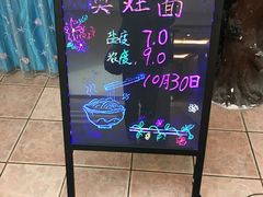 -胥城大厦-胥香自助餐厅