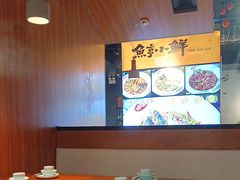 -鱼亨小鲜酸菜鱼(大信店)