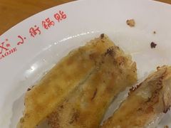 -西工饭庄快餐厅(西工小街店)