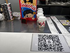 -LELECHA乐乐茶(新街口大洋店)