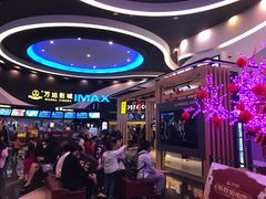 -万达影城(番禺万达广场店)