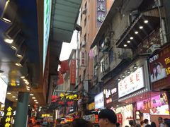 -黑色经典臭豆腐·湖南特产(步行街店)