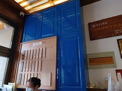-笑来喜馄饨小笼工坊店(湖滨街店)