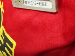 -喝丢一只鞋辣炒海鲜小烧烤(三八广场店)