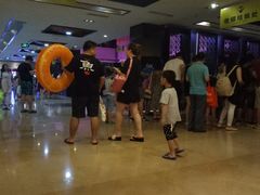 -龙达温泉生态城