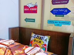 -泰妃殿(宏伊国际广场店)