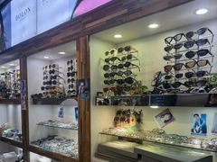 -三叶眼镜城批发市场(上海火车站店)