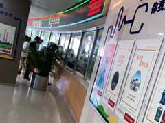 -天津市泰达医院