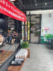 -今生有约(星湖101店)