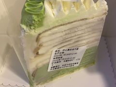 -FANEN法念·烘焙·甜点(万象城店)