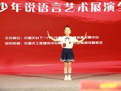 -多派·天津电视少儿艺术培训中心(东丽校区)