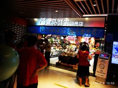 -盒马鲜生(曜一城店)